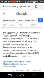 Screenshot_2017-12-26-18-02-06.webp Screenshot_2017-12-26-18-02-06.webp