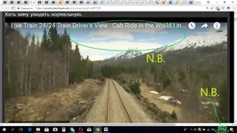 norway_railroad.jpg