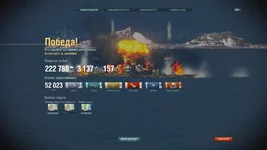 shot-17.12.28_08.56.49-0482.webp