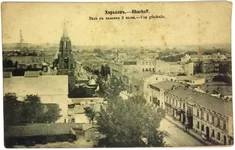  с каланчи 3 части изд. Г.К.У.webp