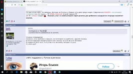  экрана (19).webp
