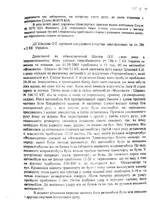 SAF-2.webp