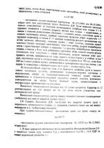 SAF-6.webp