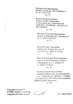 SAF-9.webp