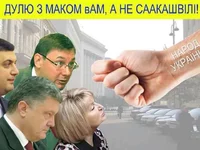 МИхо.jpg