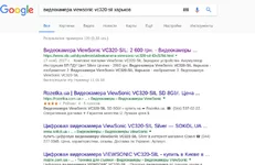  экрана от 2018-01-12 16:06:03.webp
