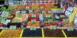 IMG_20180113_210110.webp