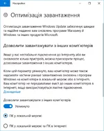  імені.webp
