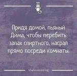 26904137_1767794140193248_4459020203529136061_n.webp