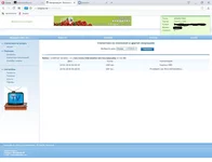  точечный рисунок.webp