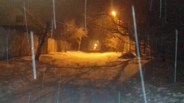 20180120_192639.webp
