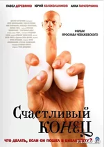 1263033451_c01f77245bb18b4d4d3d21c513dfde02.webp