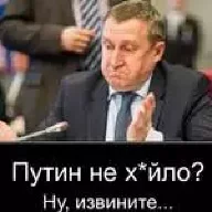 Артикль