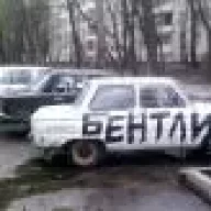 Борис Бритва:)