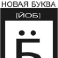 Тюбик