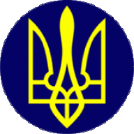 Донецк-Республика