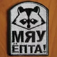 TravMat