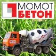 Момот-Бетон