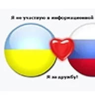 Dima Ka
