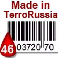 Ясен Пень