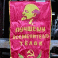 _Vetal_