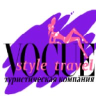 Vogue Style Travel