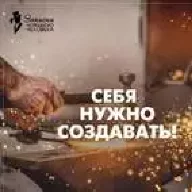 базарная_баба