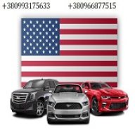 USA Авто