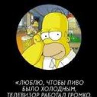 Homer Jay Simpson