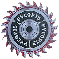 PhenixUA