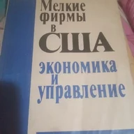 Гість 772252