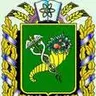 Ура