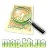 map.kh.ua