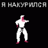 ВасилисаПримудрая