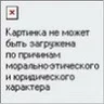 others!de