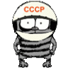 Сделано в СССР