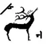 Muluk