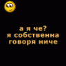 ♡Bella♡•Белка Я•