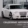 ruslan1043