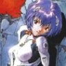Rei