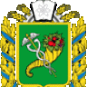 Известный