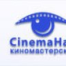 Cinemahall