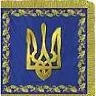 Патріот