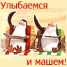 Lyuboff