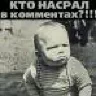 afanasikus