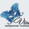ТК "VIVA"