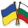 Ательери