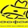 Софар+