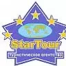 StarTour