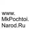 Квадрокоптер